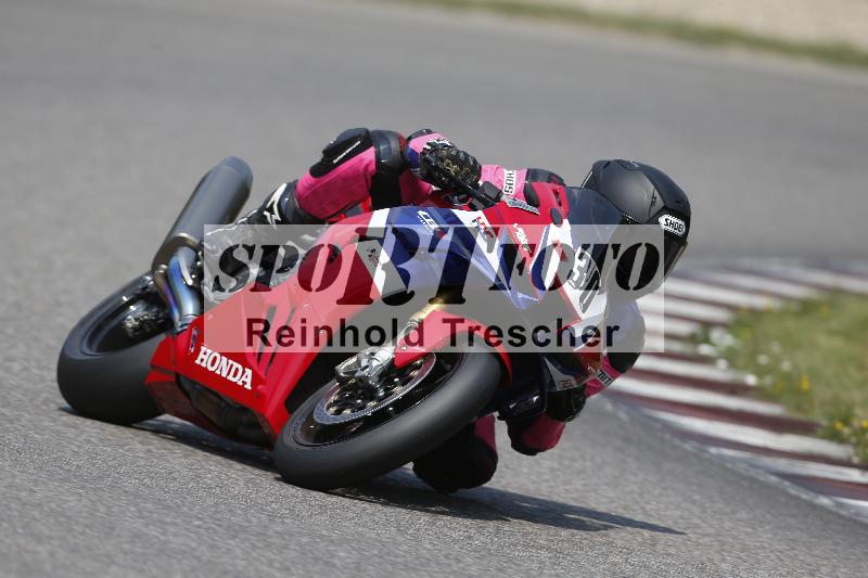 /29 26.07.2026  PROMAX ADR/Gruppe rot/30